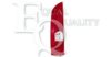 EQUAL QUALITY GP0738 Combination Rearlight